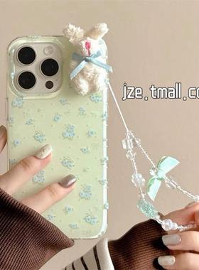 蓝绿色碎花立体毛绒兔适用vivoiQOO12/11s/97手机壳neo10/8pro手绳链条7Se/Z8/Z6女U3/5e全包Z5x新品Z1软套13