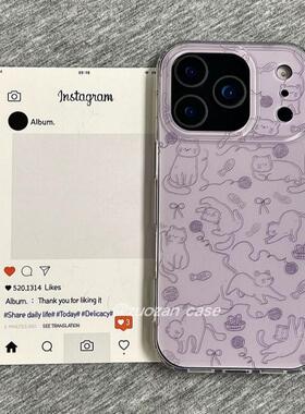 紫色底毛线球线条猫咪适用vivoiQOO12/11s/97手机壳neo10/8pro磁吸支架7Se/Z8/Z6女U3/5e全包Z5x新品Z1软套13