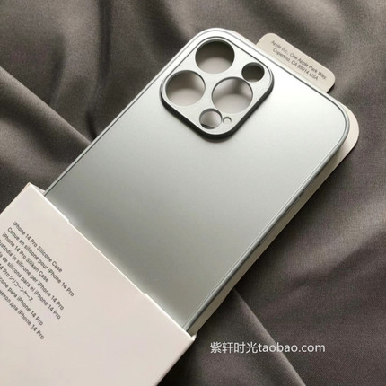 纳米磨砂不沾指纹适用小米14/13红米K70至尊版手机壳note12银灰色Turbo3直边civi3镜头全包11冰凉感K60玻璃壳