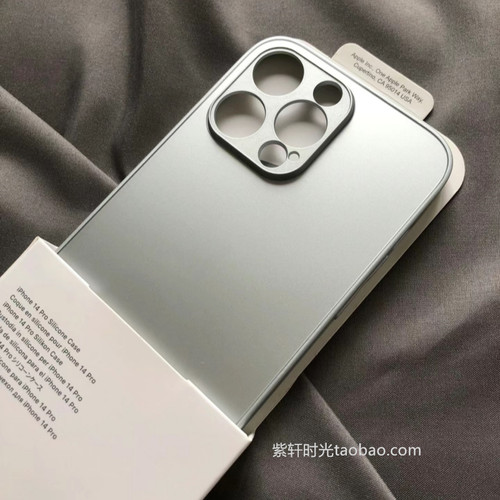 纳米磨砂不沾指纹适用小米14/13红米K70至尊版手机壳note12银灰色Turbo3直边civi3镜头全包11冰凉感K60玻璃壳