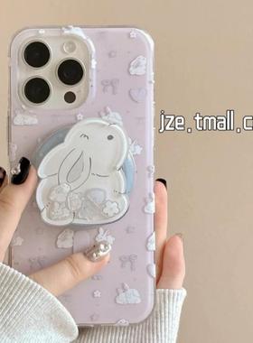 温柔紫小兔摇摇乐可爱适用vivoiQOO12/11s/97手机壳neo10/8pro磁吸支架7Se/Z8/Z6女U3/5e全包Z5x新品Z1软套13
