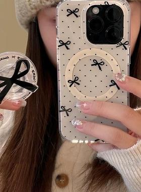 磁吸支架适用小米14/13U创意蝴蝶结10手机壳红米Turbo3黑色波点k70/60/note12t/civi4pro女款k40S/50软套新品