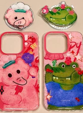 粉底涂鸦油画鳄鱼大象适用vivoiQOO12/11s/97手机壳neo10/8pro磁吸支架7Se/Z8/Z6女U3/5e全包Z5x新品Z1软套13