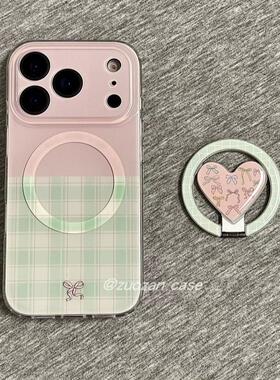 磁吸支架适用oneplus11一加12手机壳ace竞速版1+ACE5V绿格纹蝴蝶结爱心折叠8t/10/9女7TPRO/9RT/6t软NordCE13