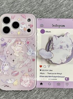 磁吸支架适用小米15/13U涂鸦浅紫晕染猫咪K80+手机壳红米Turbo3国际版k70/60/note12t/civi4pro软套poco女50e