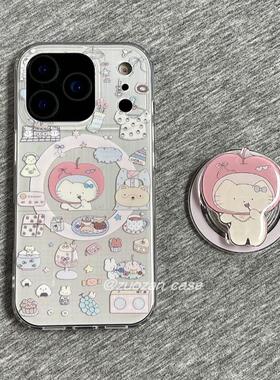 磁吸支架适用三星S25ultra/24/Note20/36插画苹果头套小猫A16可爱S20手机壳A22/23+A71女款S9+S21fe软54/56国