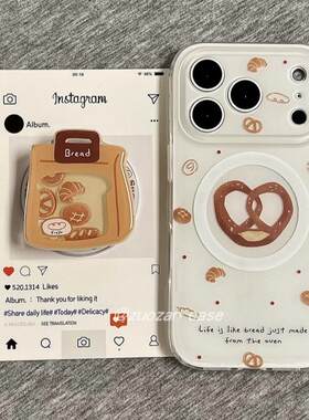 碱水结面包摇摇乐个性磁吸支架适用苹果16手机壳iPhone15少女款13/12防摔11PROMAX全包S/XR新品7/8软套14PLUS