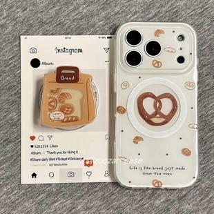 碱水结面包摇摇乐个性磁吸支架适用苹果16手机壳iPhone15少女款13/12防摔11PROMAX全包S/XR新品7/8软套14PLUS