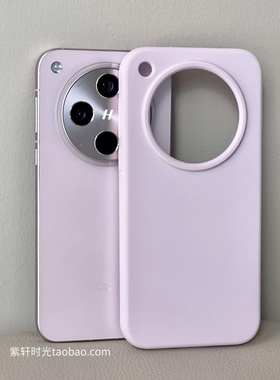 曼波紫色适用civi3/4pro小米14ultra红米K80手机壳15液态硅胶K70芋泥紫K60E耐脏K50软糯Note13pro防摔K40女11