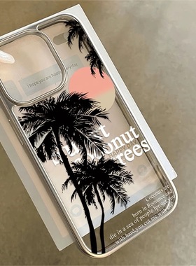 电镀边框适用oppoA3活力reno 12/k11/10/reno87954SE手机壳落日椰树findx7/x6男女A3pro/a57/58/92s小众A1x软