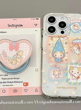 磁吸支架适用oppoA3/reno10/4se手机壳findx7/5pro软萌插画棉花糖小猫咪A56/32/a57女K11x/97/93s软套8国际版