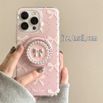 磁吸支架适用小米15/13U小香风粉色蝴蝶结K80手机壳红米Turbo3新品k70/60ote12t/civi4pro软奢华40+女款50e