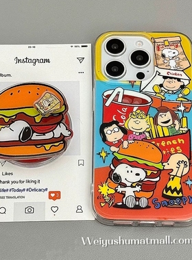 磁吸支架适用oneplus11一加12手机壳ace竞速版1+ACE5V创意汉堡史努比薯条8t/10/9女7TPRO/9RT/6t软套NordCE13