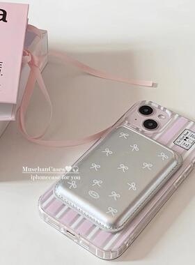 ins磁吸卡包适用华为nova12/U/9小清新8粉白条纹SE/5蝴蝶结MATE60/40手机壳Pura70ultra无线p60畅享软套3女款