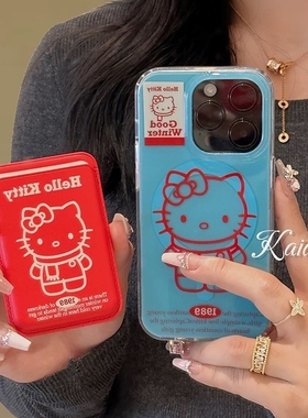 磁吸卡包适用小米15/13U迪丽热巴同款小熊K80手机壳红米Turbo3透明k70/60/note12t/civi4pro软套40+少女款50e