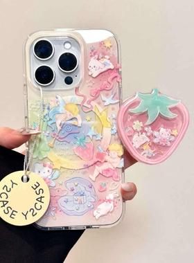 可爱晕染天使丘比特新适用vivoiQOO12/11s/97手机壳neo10/8pro磁吸支架7Se/Z8/Z6女U3/5e全包Z5x新品Z1软套13