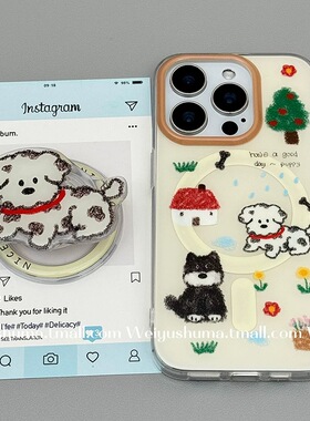 韩风油画涂鸦果树狗狗适用华为nova12/U/9磁吸支架8SE新品MATE50/40e手机壳Pura70ultra软套60畅享3女pro新14