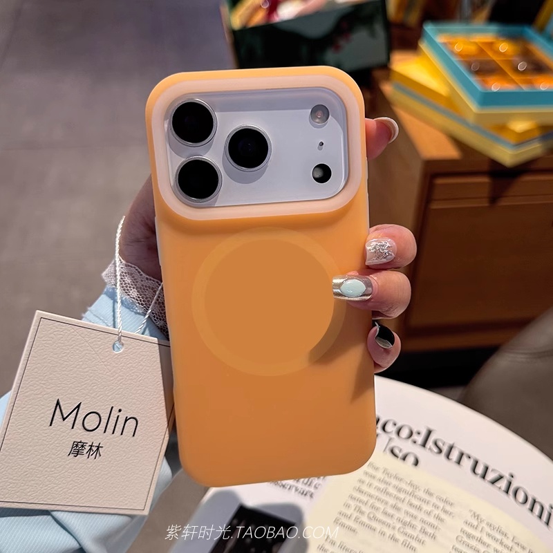 内置隐形磁吸适用iPhone17pro苹果17promax手机壳Air液态硅胶16果冻15橙色14软糯13耐脏12全包11防摔Magsafe