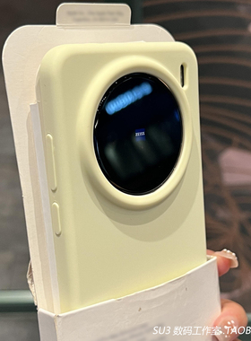 x300奶黄色不会发黄X300pro适用vivoX300pro手机壳x200s软糯X100液态硅胶x200Ultras耐脏30防摔mini简约全包