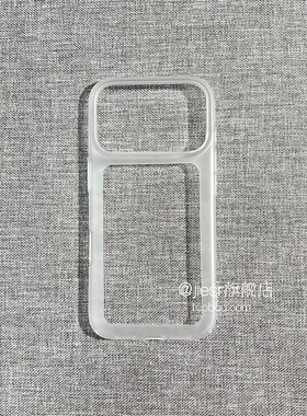 纯边框镂空散热适用pura70pro华为mate80/60pro+手机壳P50/P40磨30紫色畅享90 plus个性框架超薄0.8mm无背板