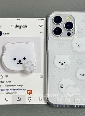 白色比耶转转小熊可爱磁吸支架适用苹果16手机壳iPhone15少女款13/12防摔11PROMAX全包S/XR新品7/8软套14PLUS