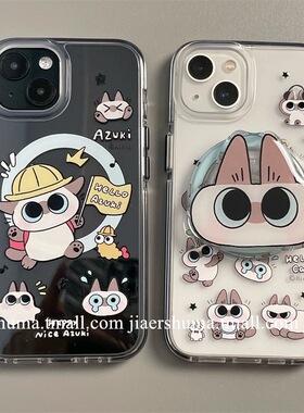 磁吸支架适用vivoX100/30/60/x70/y78手机壳X90可爱大眼豆沙猫y76s男女S18e/X200/15PRO全包保护Y33/mini软套