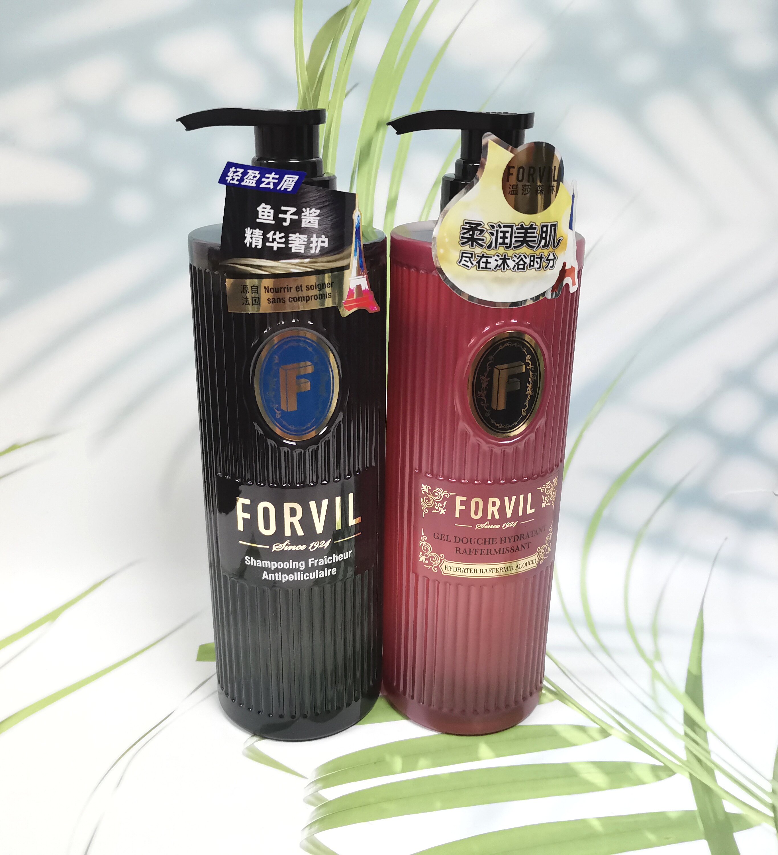 温莎森林轻盈去屑洗发水鱼子酱