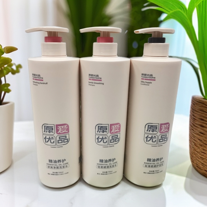 原爱优品洗发水精油养护去屑控油蓬松柔顺留香膏女男正品持久留香