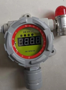 临沂安福电子GT-4888B2临沂市安福电子点型可燃气体探测器4888A