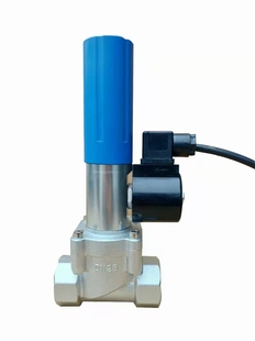 防爆燃气电磁阀切断阀DN15DN20DN25DN32DN40DN50DN65DN80DN100