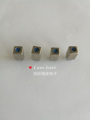 7x7中周 成品中周 收音机中周可调节磁帽 中频变压器 调频 实验室