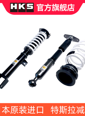 特斯拉model3后驱  ModelY四驱减震