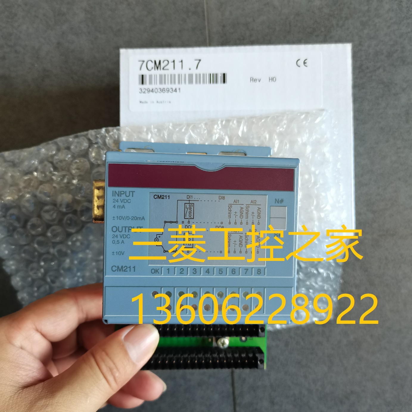 源头厂家* -/7DM435.7 EX270 7EX270.50DM4351 EX470 7EX470.议价