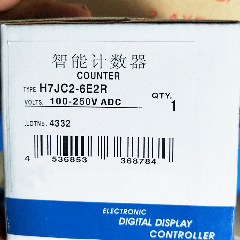 源头厂家编码器计数器 -ZNJM表6E2R MJTM计米器6E2RD H7JC2-6议价