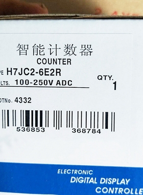 源头厂家编码器计数器 -ZNJM表6E2R MJTM计米器6E2RD H7JC2-6议价