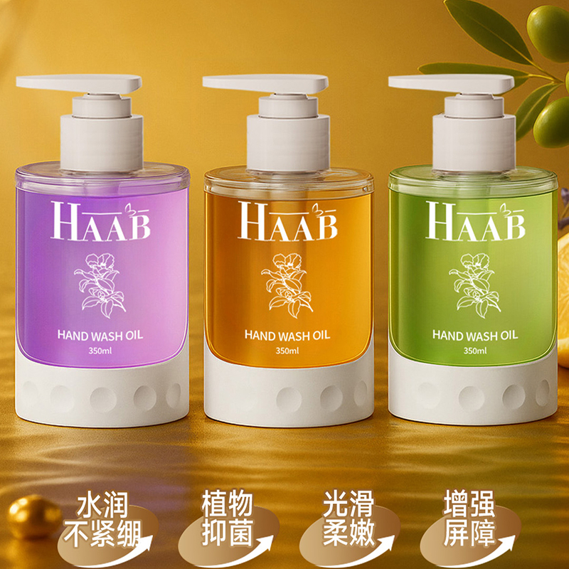 澳洲进口正品保真假一赔百