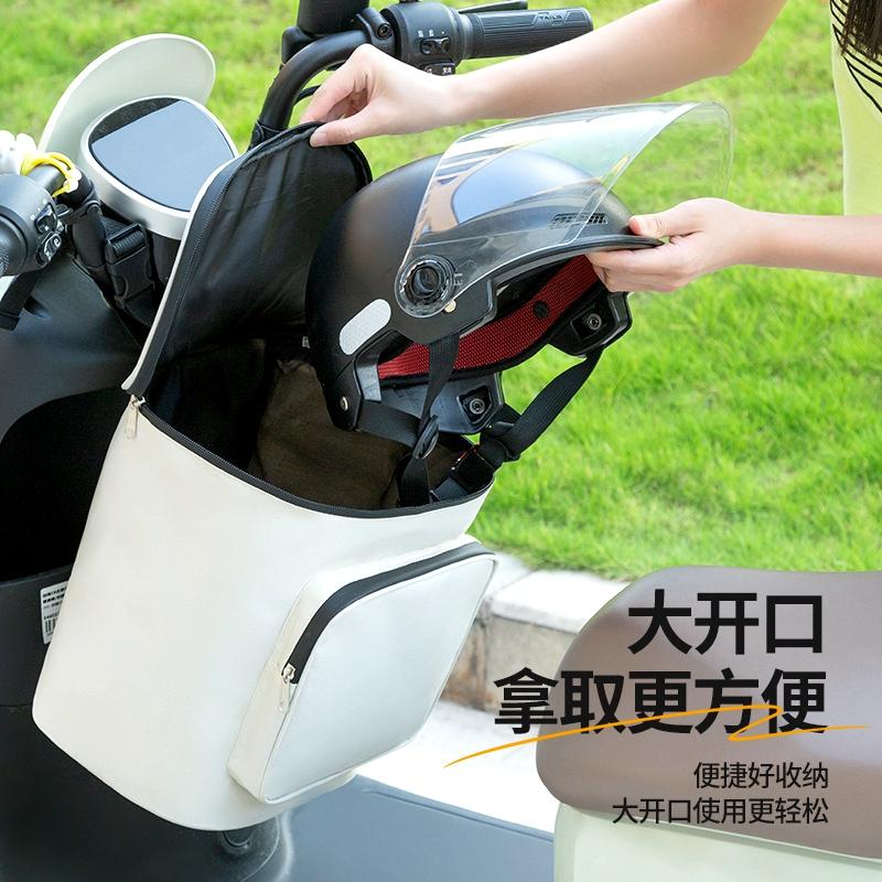放东西神器防水电动车前置挂兜