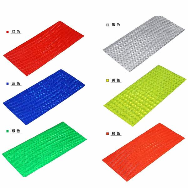 Sticker pour vélos - Ref 2278561 Image 4