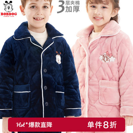 巴布豆儿童睡衣加厚秋冬法兰绒男孩男童家居服女童宝宝冬季珊瑚绒