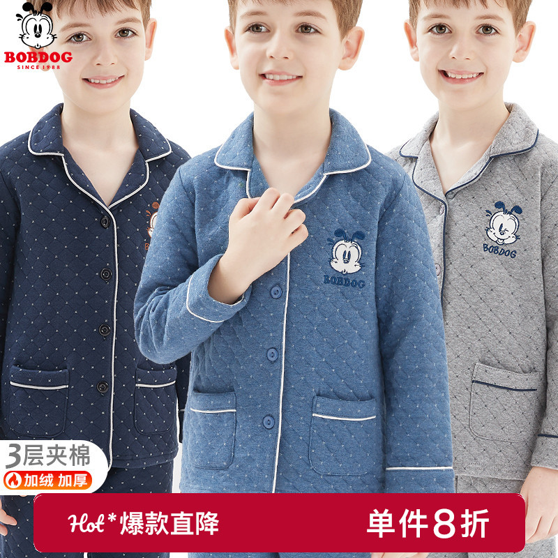 巴布豆春秋长袖小孩家居服套装
