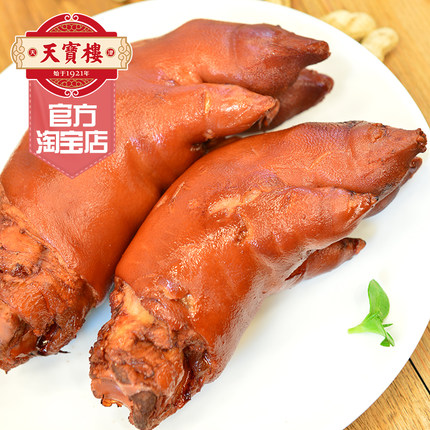 天宝楼酱猪蹄天津特产卤味熟食真空即食卤猪手软糯休闲食品370g