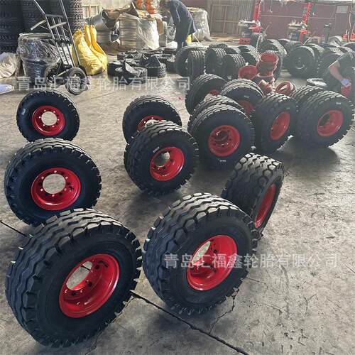 配套低平拖2车轮胎农机3具轮胎xUWD9-10N板HS20层级配套钢圈小半