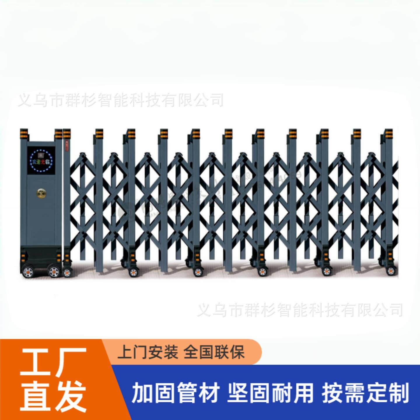 智能电动铝合进伸缩门工厂小区平移伸缩门学校工地手动收缩推拉门