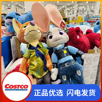 开市客Costco购迪士尼疯狂动物城朱迪警官 尼克玩偶毛绒玩具