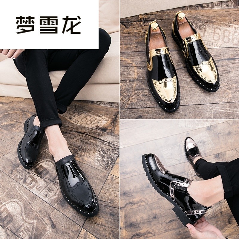 梦雪龙大码皮鞋男48码特大号男鞋47码休闲皮鞋46码懒人套脚一脚蹬,流行男鞋,休闲皮鞋,淘宝优惠券,粉丝福利购,淘宝优惠卷