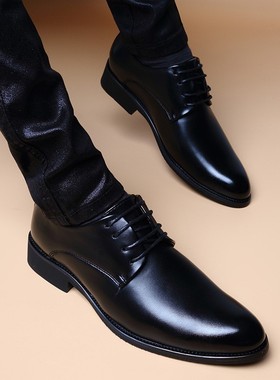 男士皮鞋春秋款韩版商务休闲系带内增高皮鞋男春季中年英伦0808z