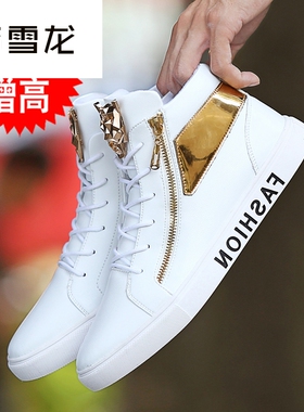 梦雪龙夏季橡胶乐福鞋青潮流休闲夏天白色增高运动鞋HK188