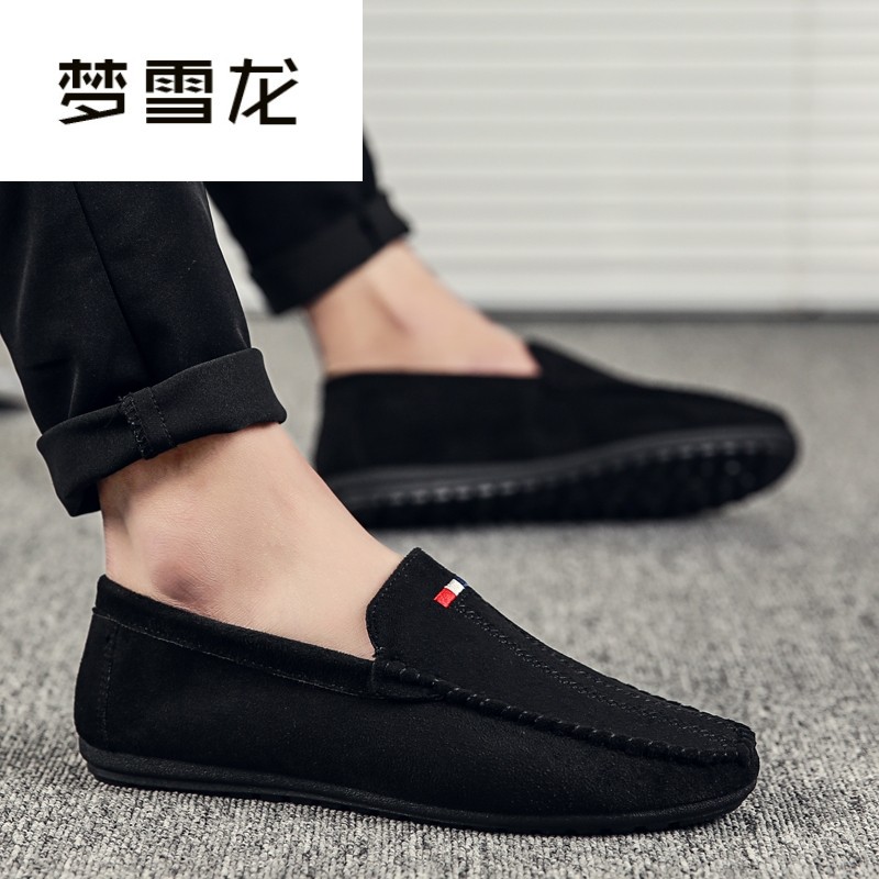 梦雪龙2025新款春季鞋子男英伦豆豆皮鞋韩版潮流休闲懒人鞋百搭青,流行男鞋,单鞋,淘宝优惠券,粉丝福利购,淘宝优惠卷