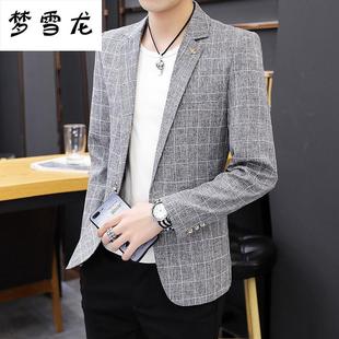 小潮流英伦风0324c 格子上衣修身 男西服2024春夏韩版 高端休闲西装