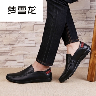 子47司机开车懒人鞋 梦雪龙秋季 潮男鞋 豆豆鞋 男软底休闲皮鞋